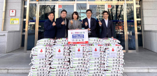 진량농협, 불우이웃돕기 백미 100포 기탁