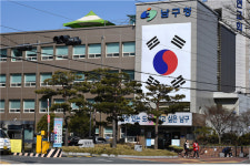 대구 남구, 2025년도 도시재생시설 유지관리 추진