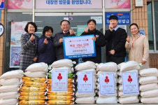 금호새마을금고 대창지점, 사랑의 좀도리 쌀 기탁
