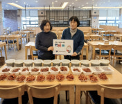 경북남부보훈지청, 고령 보훈가족 대상 사랑의 밥상 대접