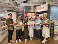 농업회사법인 올곧이, 홍콩 시티수퍼 4개 지점 입점...홍삼차세트·홍삼절편·홍삼엑기스 등