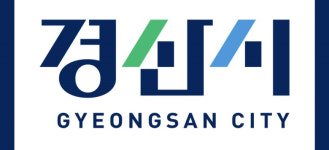 [기획특집] 경산시 평생학습 “서로서로 사랑하는 한 마음 되자, 손 잡고”