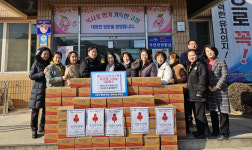 영천스타사랑봉사단, 대창면에 떡국떡 100상자 기탁