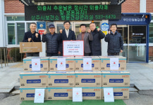 대영조경건설 이성훤 대표, 상주시 화북면에 이웃사랑 물품 기탁