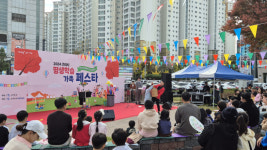 [기획특집] 구미시, 청년 위한 평생학습 과정 대거 개설...원하는 거 다 배워