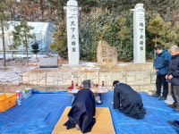상주시 화동면, 신촌1리 장승제 개최