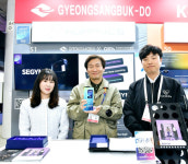 [기획특집] 경산시, 국제전자제품 박람회서 눈부신 성과 거둬