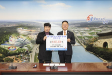 곽진성 석적국민체육센터 대표, 칠곡군 호이장학금 기탁