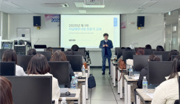 경북광역정신건강복지센터, 자살예방사업 실무자 교육