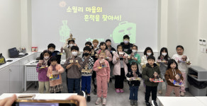 경산시립박물관 ‘문화가 있는 날’ 프로그램 운영