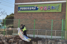 포항시 남구청, 개학기 맞이 불법광고물 집중 정비
