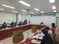 상주시농업기술센터, 2025년 농업산·학협동심의회 개최