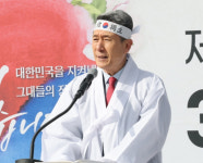 대한독립만세...포항 송라면에 106년 전 그날의 함성 울려 퍼졌다