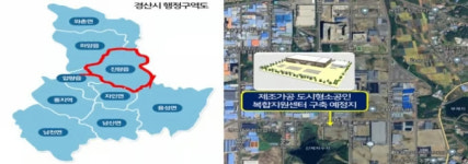 경북도, 중기부 소공인복합지원센터 공모사업 선정