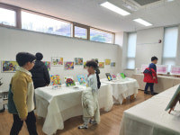 영주시립도서관, 도서 원화 전시 상시 운영