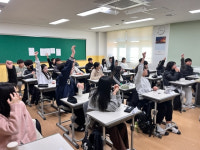 칠곡군 석적중, 메타인지 독서 학습코칭 진로캠프 실시