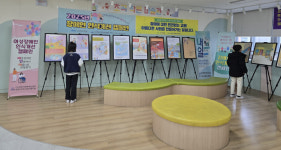 (사)한국지체장애인협회 포항시지회, 장애인 인식개선 카툰 전시회