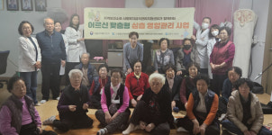 상주시, 어르신 맞춤형 심층영양관리사업 진행
