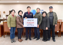 청송군 파천면 풍물동아리 흥나리, 인재육성 장학금 기탁