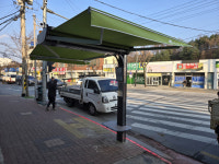 영주시, 폭염 대비 스마트 그늘막 신규 설치