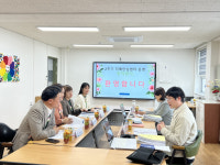 울진군 치매안심센터, 질적관리 강화 위한 보건복지부 운영평가 완료