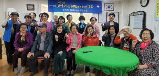 포항시 용흥동, 찾아가는 동네경로당 대학 개강식