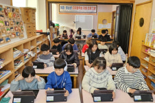 울진군, 취약계층 아동·청소년 교육 격차 해소 앞장