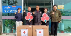 영천시 고경면, 어르신 화장실 안전손잡이 설치