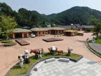 울진군, 십이령 옛길 보부상 주막촌 운영