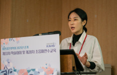 지혜로운의원 지혜 원장, 대한검진의학회 학술대회서 강연