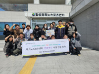 달성군시설관리공단 테크노스포츠센터, ‘튼튼머니’ 시설 인증 획득