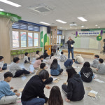 상주교육지원청, 찾아가는 AI교실 운영