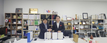 임승환 영남사이버대학교 총장, 서울합기도협회와 산학협약 체결