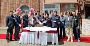 경산시 와촌면, 덕촌2리예다인아파트경로당 개소