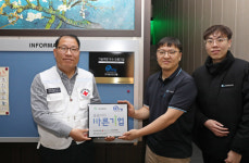 ㈜동양프라웰, 대구적십자사 ‘씀씀이가 바른 기업’ 캠페인 동참