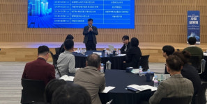 포항강소특구육성센터, 사업설명회 개최...지역기업 기술성장 지원 강화
