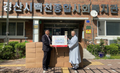 가치농업회사법인(주), 백천종합사회복지관에 버섯재배키트 기탁