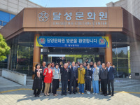 달성문화원-담양문화원, 문화 교류 활성화 나서