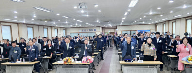 포항 지역의 열린 소통·토론의 장 새희망포럼 창립