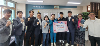 포항시 용흥동체육회, 대흥중학교  육상부에 후원금 전달