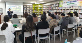 경산시 'K보듬 6000' 어린이집 보육교사 직무 교육