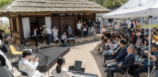 제4회 포항 장기유배문화제’ 성황리 마무리