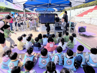 안전보건공단 대구광역본부, 어린이 안전체험교육