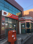 영주휴천동우체국 직원, 적극적인 대처로 금융사기 피해 예방