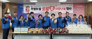 포항시 양학동 지사협, 5! 해피데이! 행사 펼쳐