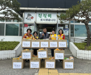 영주시 봉현면 적십자봉사회, 사랑의 행복 나눔 꾸러미로 따뜻한 정 나눠
