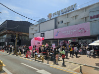 티니핑 팝업스토어  금리단길, 어린이날 맞아 경주 상륙... 인파 몰려