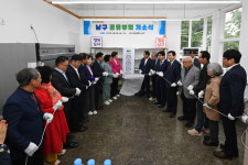 대구 남구, 공유부엌 고향사랑 기금 활용 사업 선정