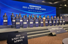 경북 7개 시·군, 농촌 정주여건 개선…5년간 2천400억 투입