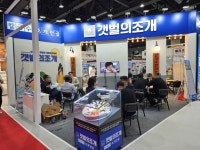 조개창업 프랜차이즈 ‘갯벌의조개’, 마곡 코엑스 프랜차이즈 창업박람회 2025 참가